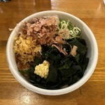 トウキョウサンフラワーイイダバシ - 