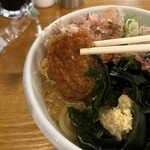 トウキョウサンフラワーイイダバシ - 