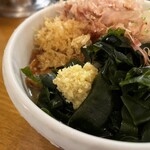 トウキョウサンフラワーイイダバシ - 