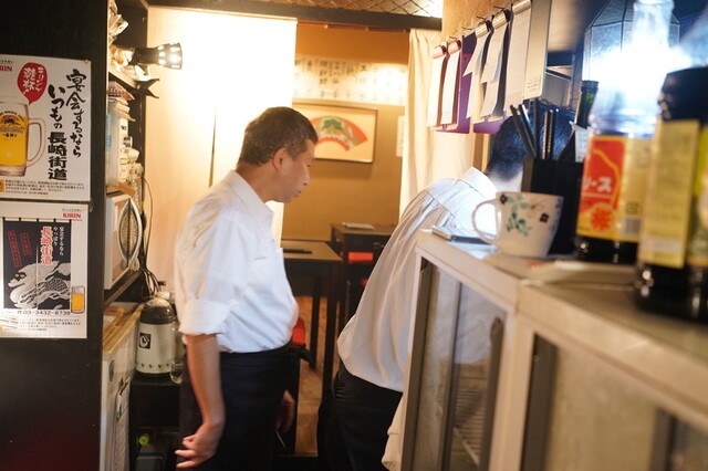 Nagasaki Kaido photo 5