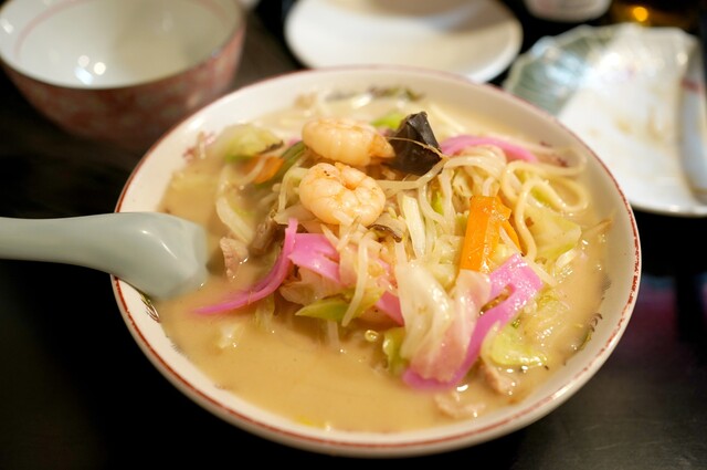 Nagasaki Kaido photo 3