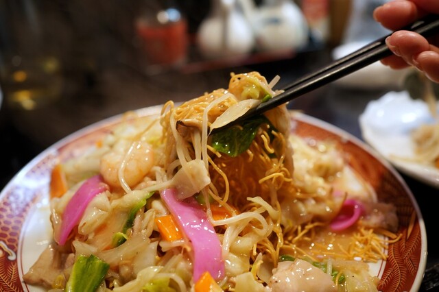 Nagasaki Kaido photo 2