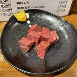 くわはた - ゴロハツ