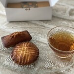 メゾン・ダーニ - 