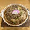 もつ煮込みうどん 和久 - 