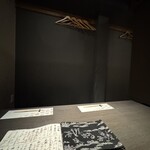 和み庵　篤屋 - 