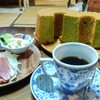 カフェ シフォン