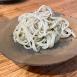 ら すとらあだ - 