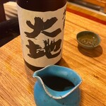 ら すとらあだ - 