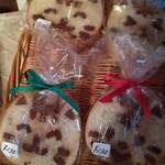 カフェ シフォン - 