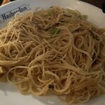 ハーバーイン - 