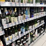 コープみらい - 