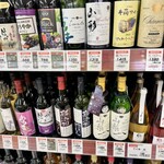 コープみらい - 