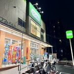 コープみらい - 