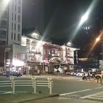 河庄利宮 - ［３回目］歌舞伎座のほど近くにあるよ。