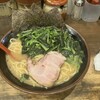 横浜家系ラーメン大岡家 向ヶ丘遊園店