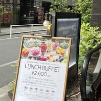 The Kitchen Salvatore Cuomo GINZA - 