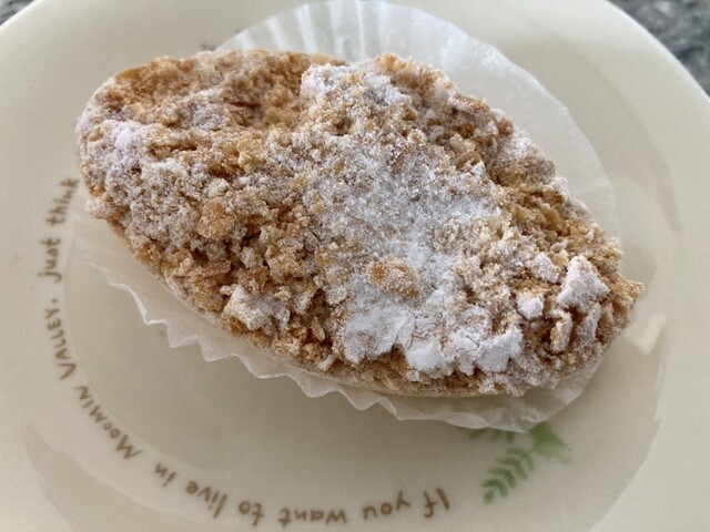 菓匠三全 イオンモール名取店 杜せきのした カフェ