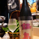 ビストロ割烹 YAOYA - 