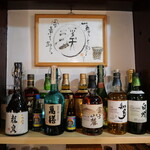 ビストロ割烹 YAOYA - 