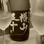 ビストロ割烹 YAOYA - 