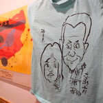 ビストロ割烹 YAOYA - 