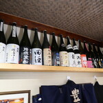 ビストロ割烹 YAOYA - 