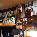 ビストロ割烹 YAOYA - 