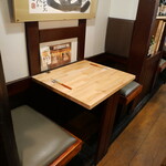 ビストロ割烹 YAOYA - 