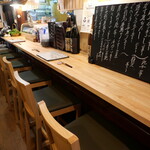 ビストロ割烹 YAOYA - 