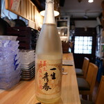 ビストロ割烹 YAOYA - 