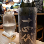 ビストロ割烹 YAOYA - 