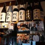 ビストロ割烹 YAOYA - 