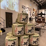 吉乃川 酒ミュージアム 醸蔵 - 