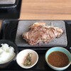 石焼ステーキ 贅 県央店