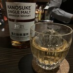 bar　ＲＥＭ - 氷も美しい