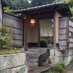 イチリン ハナレ - 