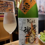 ビストロ割烹 YAOYA - 