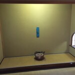 イチリン ハナレ - 