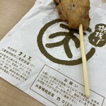磯揚げまる天 - 202409