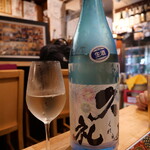 ビストロ割烹 YAOYA - 