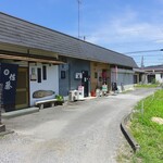 囲炉裏料理わ - 