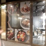 RÊVE 黑浮咖啡 - 