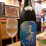 ビストロ割烹 YAOYA - 