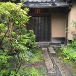 イチリン ハナレ - 