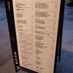 RÊVE 黑浮咖啡 - 