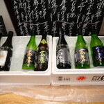 ビストロ割烹 YAOYA - 