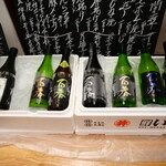 ビストロ割烹 YAOYA - 