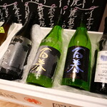 ビストロ割烹 YAOYA - 