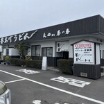 釜あげうどん 長田 in 香の香 - 